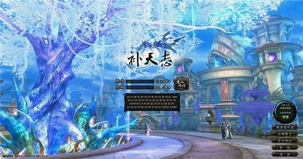 获取补天志激活码：如何免费获得补天志游戏激活码？详细步骤！