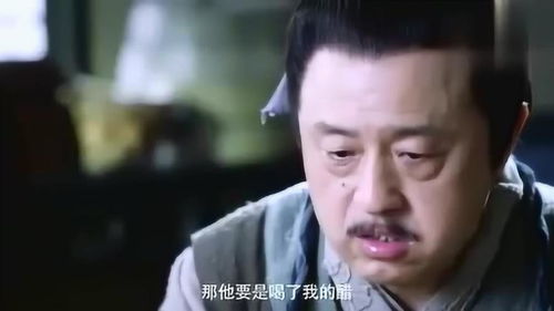 (神风刀剧情简介)最新更新神风刀演员表及主演演员阵容介绍