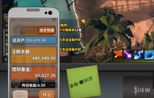 无限回战修改版：引领游戏新潮流，如何利用现代化技术提升玩家体验?