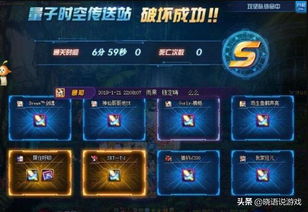 无限回战修改版：引领游戏新潮流，如何利用现代化技术提升玩家体验?