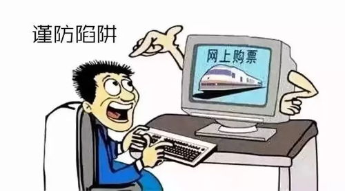 (干完这一票表情包)探究网络流行语'干完这票'的涵义及其在日常交流中的应用