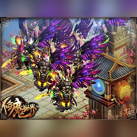 探索《龙之宝藏无限金币版》：尽享无尽财富与冒险，开启你的传奇之旅！