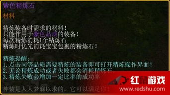 (魔兽 冰封王座)详解魔兽冰封王座：官网权威指南与最新资讯的全方位了解