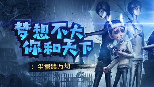 (神之猎场什么时候上)神之猎场为什么消失了？探寻失踪背后的神秘原因