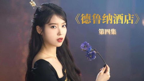 (群星之子逃婚录完结了吗)群星之子逃婚录主角娶了几个？欲知答案，请看下文揭晓