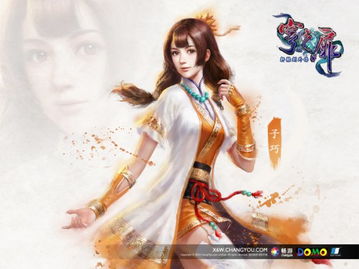 (群星之子逃婚录完结了吗)群星之子逃婚录主角娶了几个？欲知答案，请看下文揭晓
