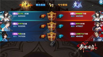 (残剑九式小说)深入探索残剑九式的奥秘与技巧，解锁终极剑道境界的秘密路径