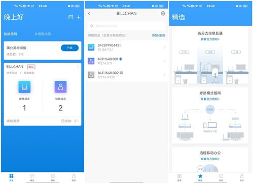 (来古弥新好玩吗)来古弥新为什么改名？背后的原因和影响大揭秘！