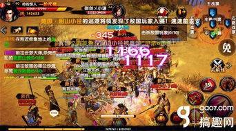 (塞博朋克手游下载)免费下载最燃赛博朋克手游，全新体验等你来挑战！
