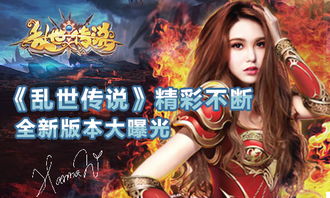 (后羿视屏)后羿cosplay：穿越时空的神射手重现古代传说