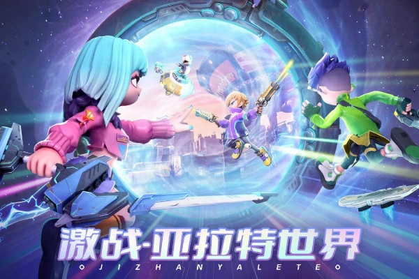 万众期待：《激战亚拉特》可能在全球疫情得到控制后回归，再度掀起游戏热潮