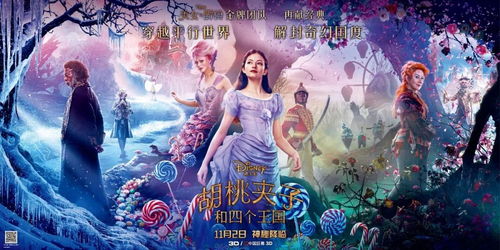 (双生幻想评测)双生幻想官网：探寻平行世界的奇幻之旅