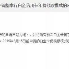 如鸢和代号鸢有什么区别？深度解析两者的历史渊源和使用背景