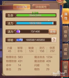 (2020自由幻想手游开服表 新区时间一览)探索自由幻想手游开服时间，全新冒险等你来挑战