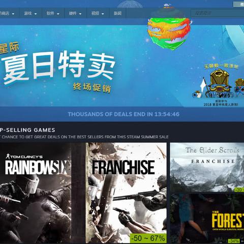 (steam上的无敌英雄)在STEAM上面是否有英雄无敌这款游戏？