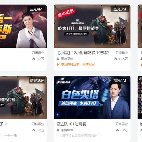 (steam上的无敌英雄)在STEAM上面是否有英雄无敌这款游戏？