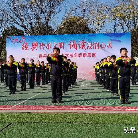 (舞动青春韵律操视频)韵律绽放：舞动青春动漫第9集，热血青春的舞蹈梦想