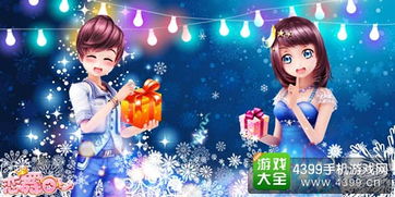 (星空魔女图片)在星空下：魔女与乐团奏响的梦幻旋律与神秘冒险