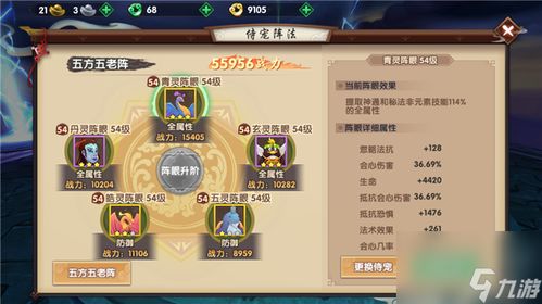 (寻仙宠物攻略)寻仙7776宠物最新版更新内容一览，全面了解游戏新特性和改动