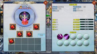 (寻仙宠物攻略)寻仙7776宠物最新版更新内容一览，全面了解游戏新特性和改动