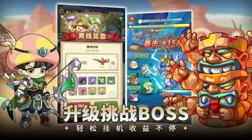 (赛尔号梦幻纪元图片)探秘赛尔号之梦幻纪元：太空冒险等你来挑战