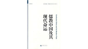 探究星纪的寓意：从古代神话到现代科学，星星背后的象征意义与启示