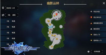 (元气弹怎么练)元气弹战斗力：如何提升自己的能量与实力，赢得每一场战斗