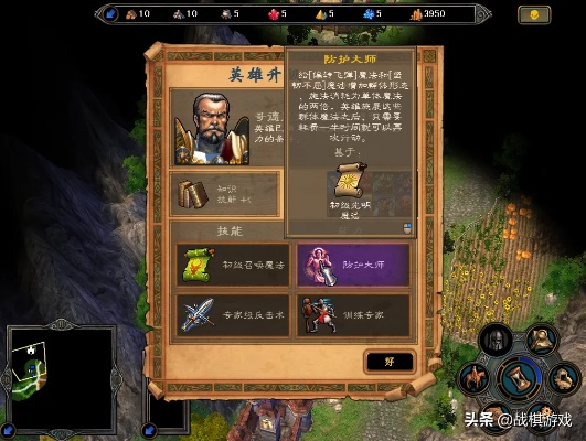 探秘英雄无敌5东方部落攻略：征战神秘大陆，体验无尽冒险与挑战
