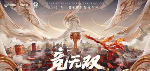 (梦浮灯谢必安的佩剑叫什么)梦浮灯下的诗意人生：谢必安的文学世界与情感探索