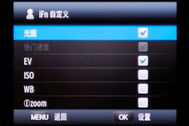 深度解析：盲剑2内置菜单mod版功能的全新改进与优化，以及如何使用来提升游戏体验