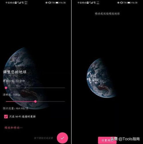 (觉醒异刃手机版:新世界的冒险探索和战斗乐趣哪个好)觉醒异刃手机版：新世界的冒险探索和战斗乐趣