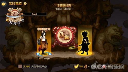 (如何在战甲姬索尔甘特中开启自由模式玩法)如何在战甲姬索尔甘特中开启自由模式玩法？