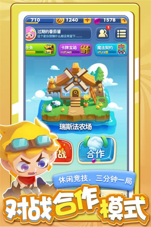 (指尖消雄下载地址)探讨指尖消雄是模仿哪个游戏而来的创意源泉，引发讨论与思考