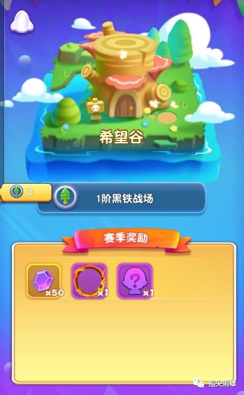 (指尖消雄下载地址)探讨指尖消雄是模仿哪个游戏而来的创意源泉，引发讨论与思考