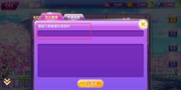 (全民乐舞什么时候出的)如何查看全民乐舞历史版本？浏览官方网站获取最新资讯！