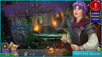 (时尚女王图文攻略)探索最新V19版：时尚女王安卓汉化版游戏攻略与玩家经验分享