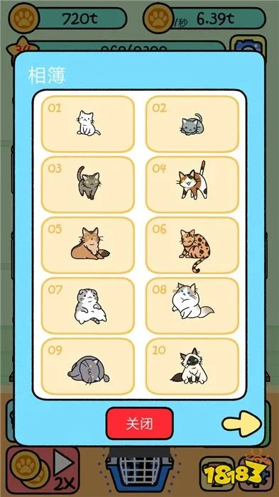 (猫咪公寓二的所有猫咪图鉴)猫咪公寓2突然消失？传言称要跑路？真相揭晓！