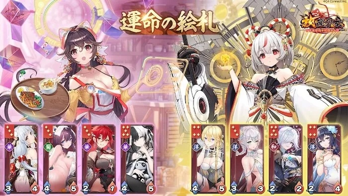 (放置百姬图鉴)放置百姬wiki：详细介绍、玩法攻略、最佳建筑布局全解析