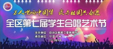 尽享视听盛宴：音悦台高清MV官网带给你极致音乐体验与多元化视频内容！