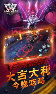 (暴走战姬攻略)揭秘新暴走战姬最强阵容，打造无敌阵容！