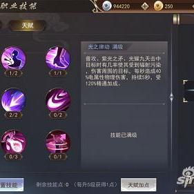 探讨浩天游戏公司旗下的各类游戏产品，以及其在国内外市场的受欢迎程度和影响力