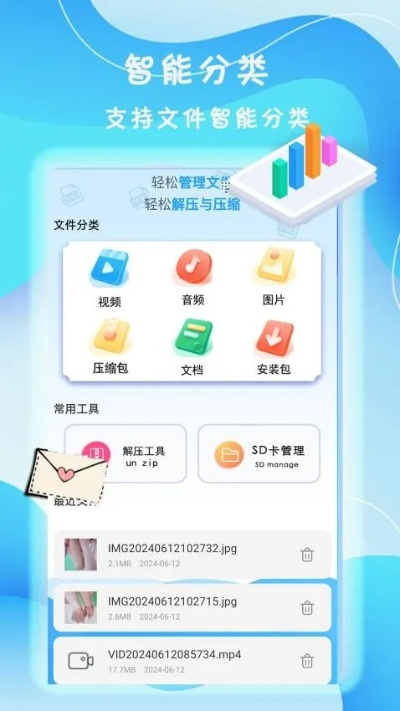 冰点文库器手机版：阅读文库内容的高效工具，轻松体验无限书香
