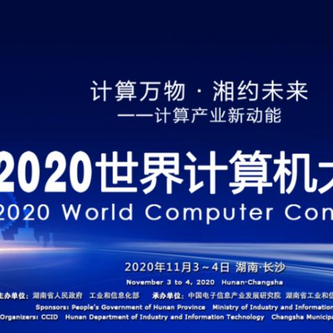 (电脑知识大全)电脑知识学习网：成为计算机专业人士的必备网络平台