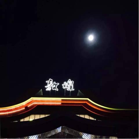 挑战你的勇气和技巧：探索飞行危机游戏中的无尽挑战和惊险冒险