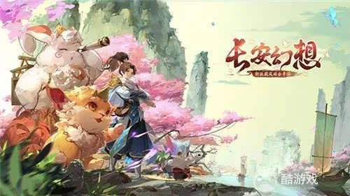 (长安凤凰城在哪个城市)长安幻想：凤凰附灵之谜与传说的探寻