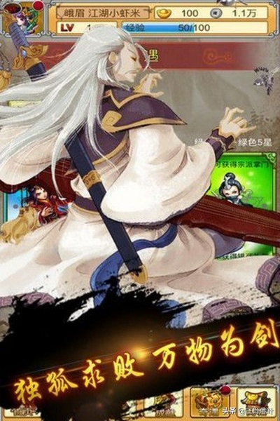 (群侠来了百度百科)突发！群侠来了停服，玩家沉默不已，游戏命运悬疑不明