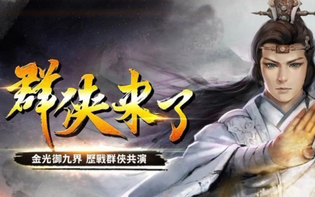 (寻找冒险日记许愿池的秘密,拿什么最好用)寻找冒险日记许愿池的秘密，拿什么最好？