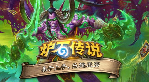 (屠龙者之锋)屠龙之巅：探索勇者之路与传奇巨龙的终极对决