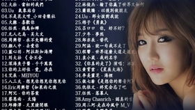 (经典老歌免费听500首)畅听经典老歌免费资源，重温那些难忘的旋律与回忆