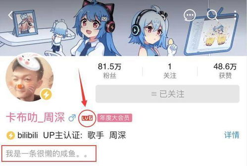(咕噜原名叫什么)探秘咕噜的原名背后：它的起源、演变与文化意义